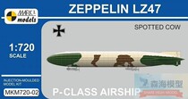 MARK I models 72002 1 700 German Air Force P Class Zepberlin LZ47 airship