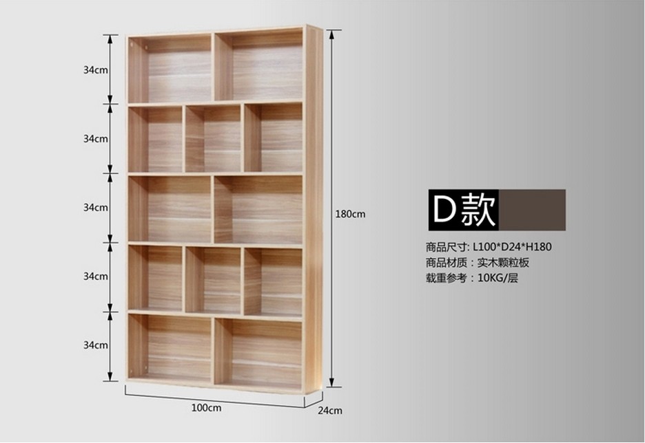 Phong cách Hàn Quốc đơn giản phong cách hiện đại tủ lưu trữ tủ sách kệ sách locker locker tủ sách tủ sách kết hợp miễn phí