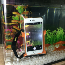 Swimming mobile phone waterproof bag diving cover 6plus Apple Huawei Xiaomi touch screen universal protective cover underwater photo