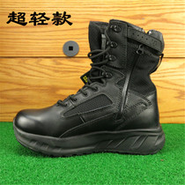 American belleville Bailiway Mens Boots Super Light Black Fighting Boots Tactical Boots Women Waterproof Breathable