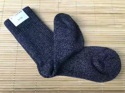 Umbrella winter socks cushioning ankle socks Winter cold-proof warm socks thickened deodorant and anti-sweat ankle socks