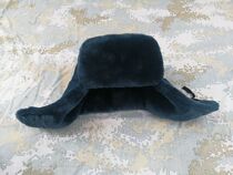 Sky blue leather hat cashmere winter cold leather hat cold area leather hat