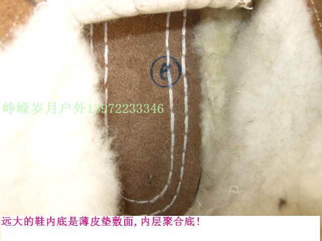 Bottes militaires - Ref 1398402 Image 20