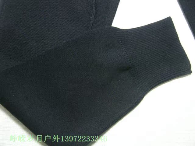 Pantalon collant - Ref 752359 Image 11