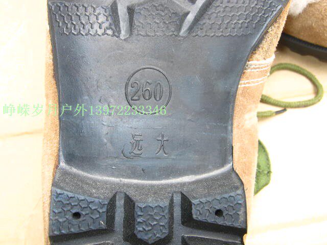 Bottes militaires - Ref 1398402 Image 17