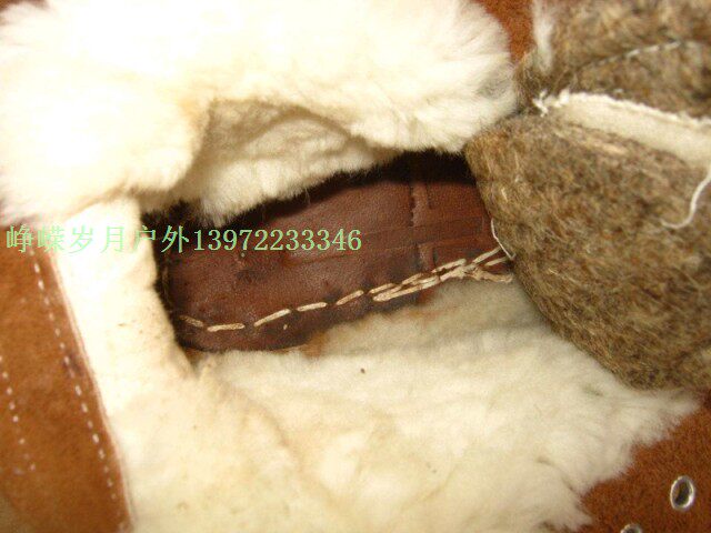 Bottes militaires - Ref 1398402 Image 11