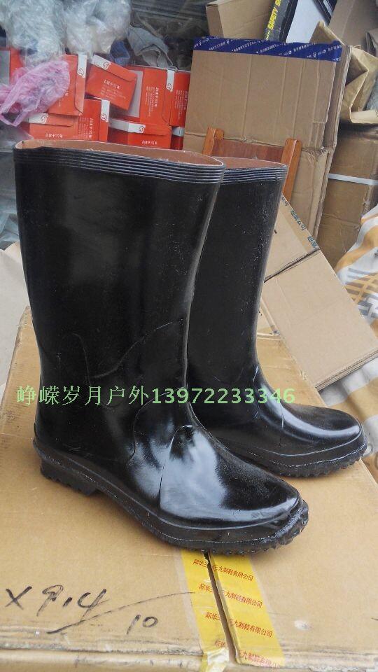Chaussures - bottes caoutchouc homme - Ref 971772 Image 7