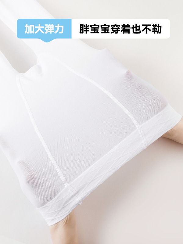 Plus-Size Extra-Large White Leggings for Summer, Thin Style, Suitable for Dancing, for Girls, Children, and Adults, Made of Cotton Plus-Size Extra-Large White Leggings for Summer, Thin Style, Suitable for Dancing, for Girls, Children, and Adults, Made of Cotton