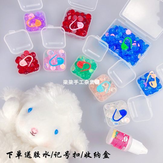 Runde Harzimitation Cat-Eye-Puppe, Augenzubehör mit flachem Boden, DIY-Augapfel, handgefertigtes Patch-Inlay-Material