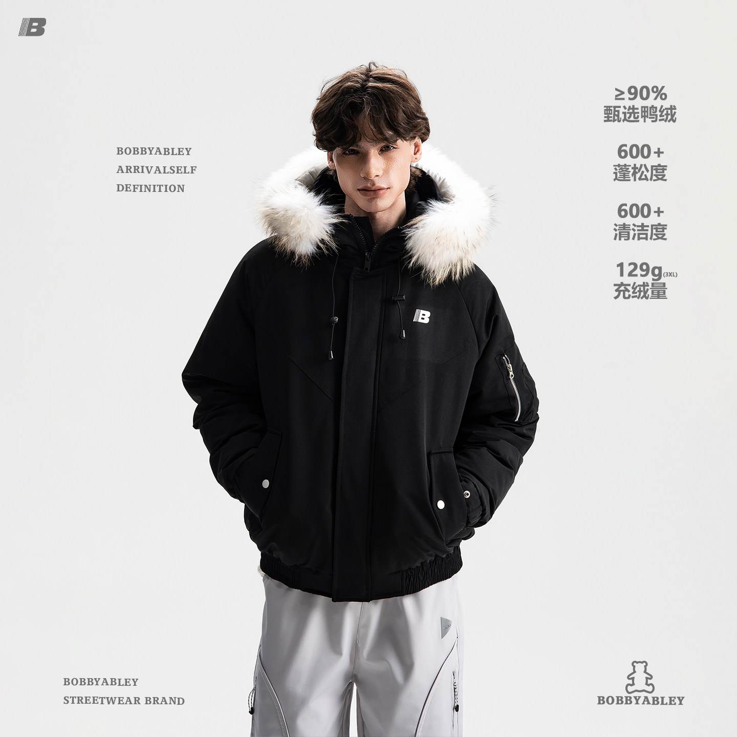 Ветрозащитный пуховик mountain sculpture с воротником-стойкой из утиного пуха BOBBYABLEY90 для сохранения тепла и утепления в холодную погоду. Универсальный пуховик Parker Изображение 1