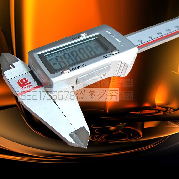 Guanglu digital caliper metal shell 0-150mm oil standard caliper 4-use 0-200mm0-300mm