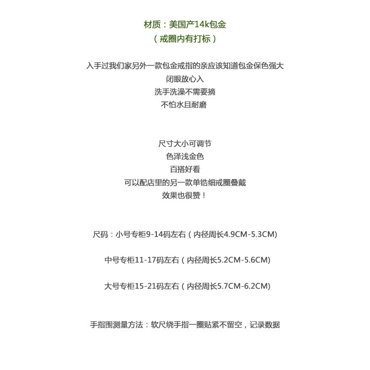 Bague Femme OTHER   en Matiere mixte - Ref 3088128 Image 6