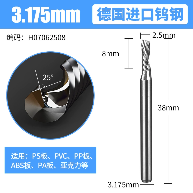 Nhập khẩu thép vonfram đầu khắc 3.175 tay trái đơn cạnh xoắn ốc phay acrylic PVC khắc CNC dụng cụ mũi khoét đá 