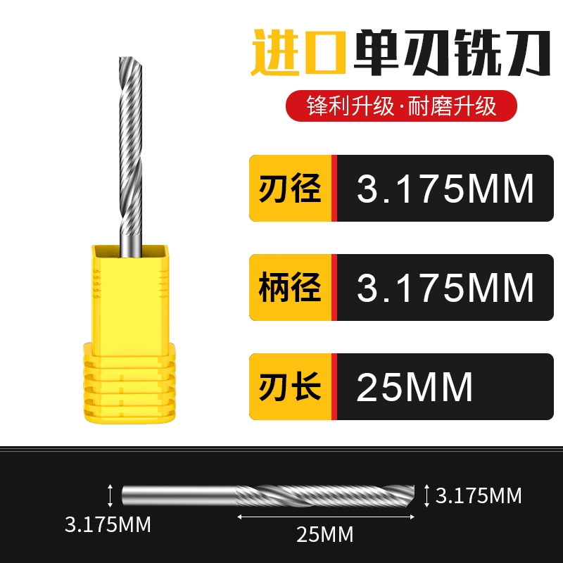 Lidiao 3.175 dao phay xoắn ốc một lưỡi Máy khắc CNC nhập khẩu nguyên liệu thép vonfram acrylic dao công cụ khắc nhựa PVC mũi khoan hợp kim mũi khoan nhôm 