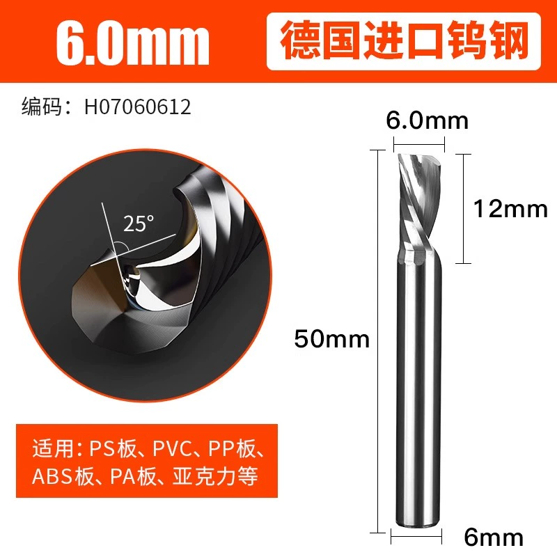 Nhập khẩu thép vonfram đầu khắc 3.175 tay trái đơn cạnh xoắn ốc phay acrylic PVC khắc CNC dụng cụ mũi khoét đá 
