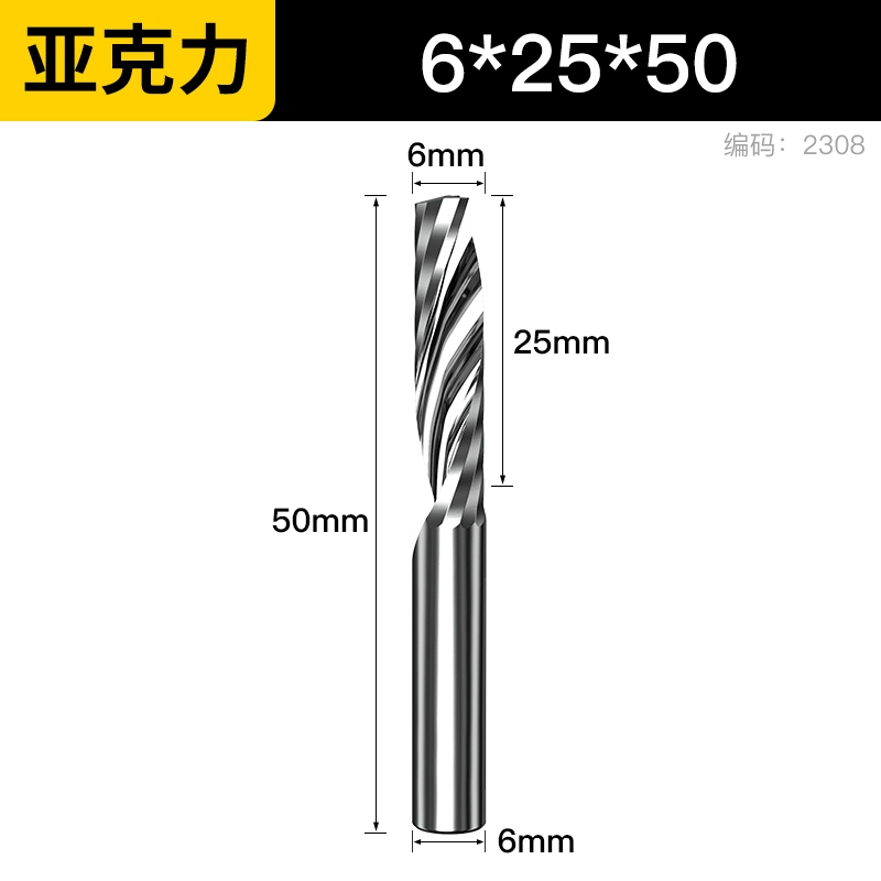 mũi khoan gạch 5/6/8nn mm nhập khẩu đơn cạnh xoắn ốc phay acrylic mật độ bảng gỗ chắc chắn cắt dao khắc máy công cụ mũi khoan gỗ tròn mũi khoan xuyên tường 