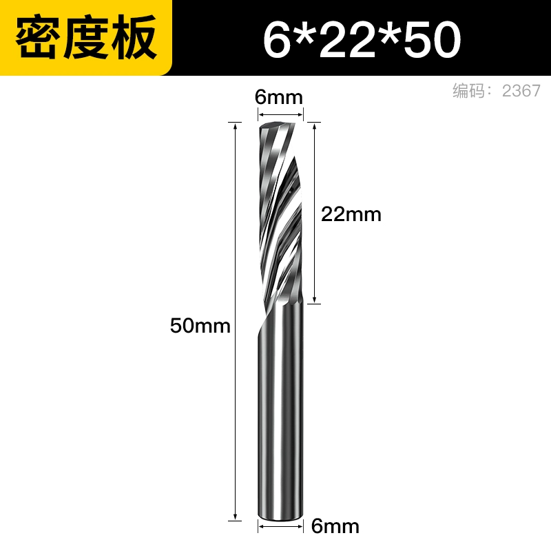 mũi khoan gạch 5/6/8nn mm nhập khẩu đơn cạnh xoắn ốc phay acrylic mật độ bảng gỗ chắc chắn cắt dao khắc máy công cụ mũi khoan gỗ tròn mũi khoan xuyên tường 