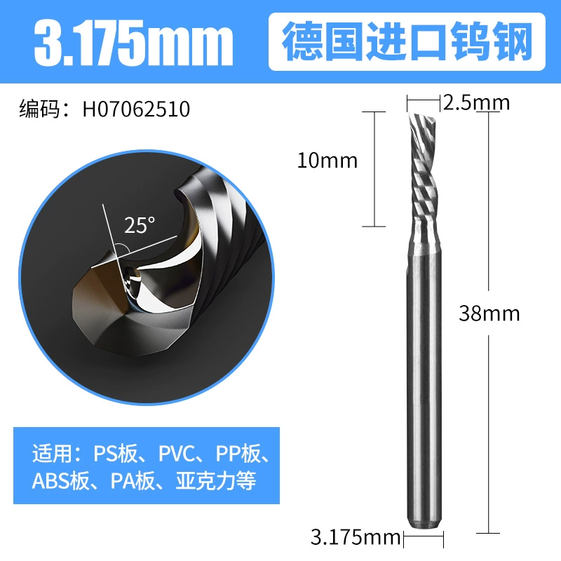 Nhập khẩu thép vonfram đầu khắc 3.175 tay trái đơn cạnh xoắn ốc phay acrylic PVC khắc CNC dụng cụ mũi khoét đá 