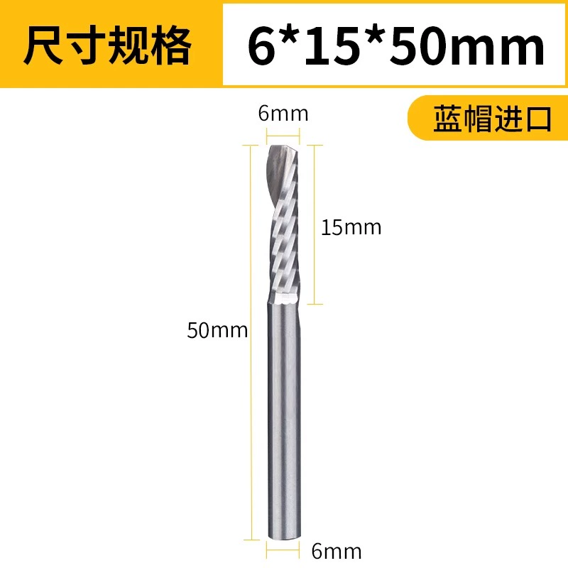mũi khoan bê tông Nhập Khẩu Chất Liệu 4/6 Mm Acrylic PVC Nhôm Chất Nền Khắc Dao Đơn Lưỡi Xoắn Ốc Xay Cắt Khắc Đầu Dụng Cụ khoan inox mui khoan sat 