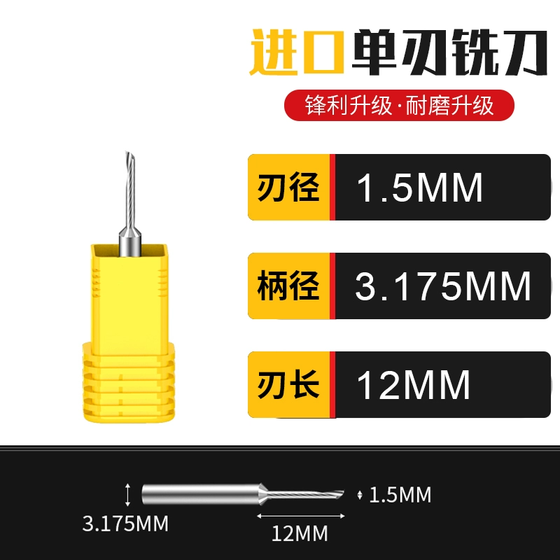 Lidiao 3.175 dao phay xoắn ốc một lưỡi Máy khắc CNC nhập khẩu nguyên liệu thép vonfram acrylic dao công cụ khắc nhựa PVC mũi khoan hợp kim mũi khoan nhôm 