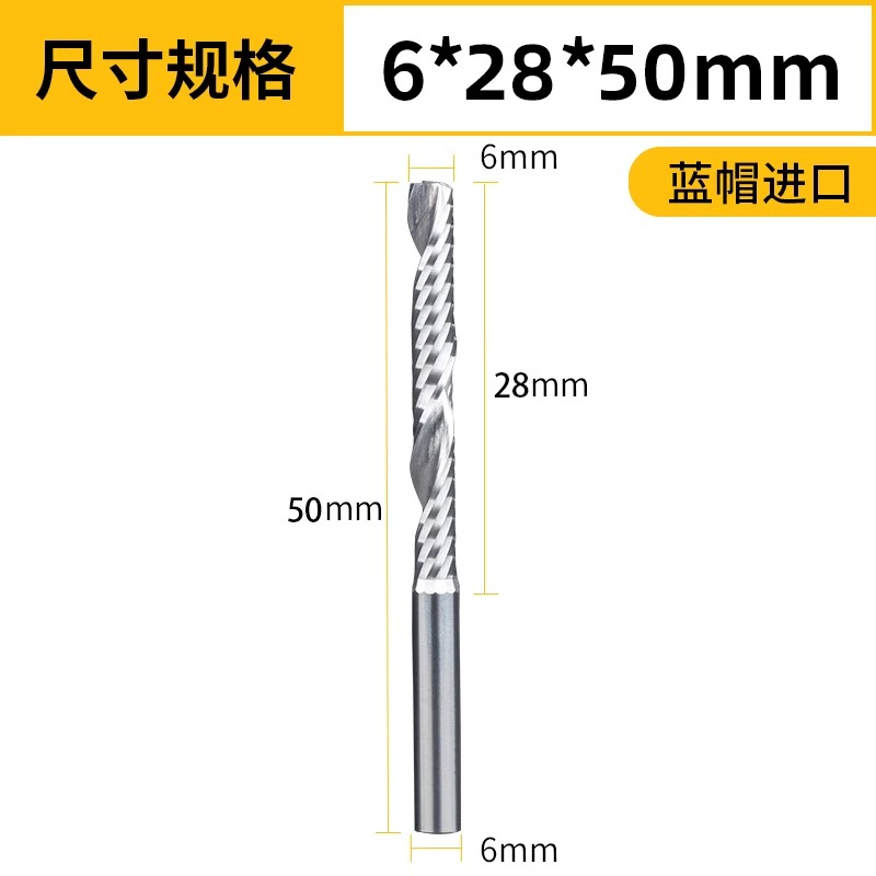 mũi khoan bê tông Nhập Khẩu Chất Liệu 4/6 Mm Acrylic PVC Nhôm Chất Nền Khắc Dao Đơn Lưỡi Xoắn Ốc Xay Cắt Khắc Đầu Dụng Cụ khoan inox mui khoan sat 