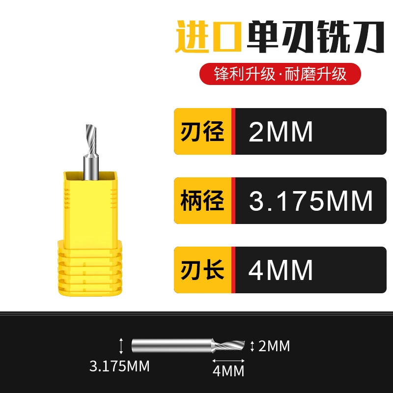 Lidiao 3.175 dao phay xoắn ốc một lưỡi Máy khắc CNC nhập khẩu nguyên liệu thép vonfram acrylic dao công cụ khắc nhựa PVC mũi khoan hợp kim mũi khoan nhôm 