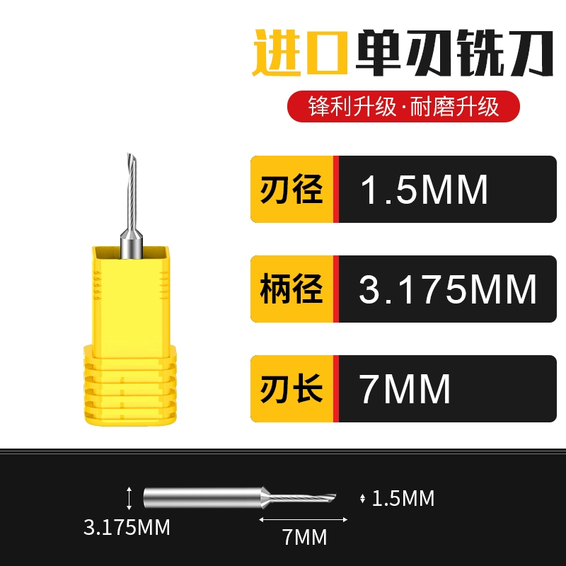 Lidiao 3.175 dao phay xoắn ốc một lưỡi Máy khắc CNC nhập khẩu nguyên liệu thép vonfram acrylic dao công cụ khắc nhựa PVC mũi khoan hợp kim mũi khoan nhôm 