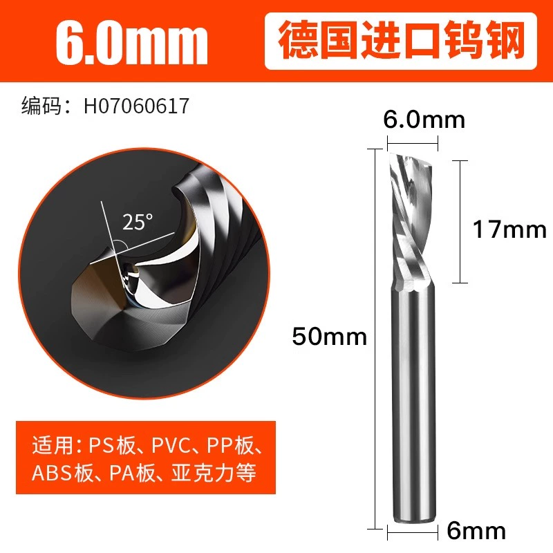 Nhập khẩu thép vonfram đầu khắc 3.175 tay trái đơn cạnh xoắn ốc phay acrylic PVC khắc CNC dụng cụ mũi khoét đá 