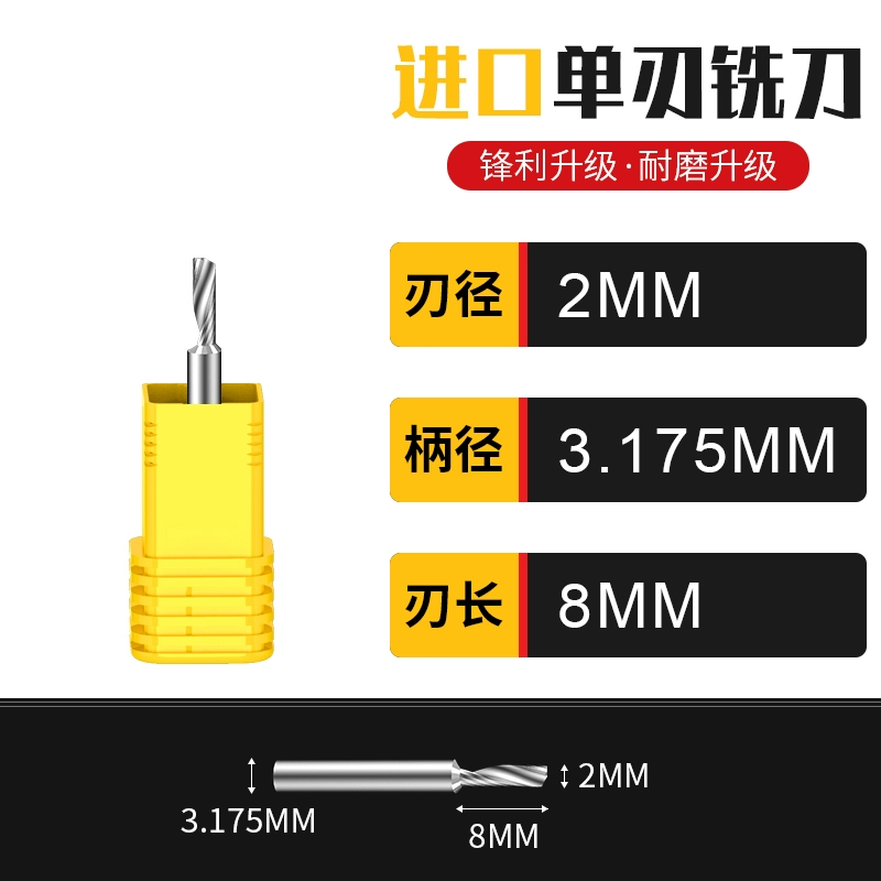 Lidiao 3.175 dao phay xoắn ốc một lưỡi Máy khắc CNC nhập khẩu nguyên liệu thép vonfram acrylic dao công cụ khắc nhựa PVC mũi khoan hợp kim mũi khoan nhôm 