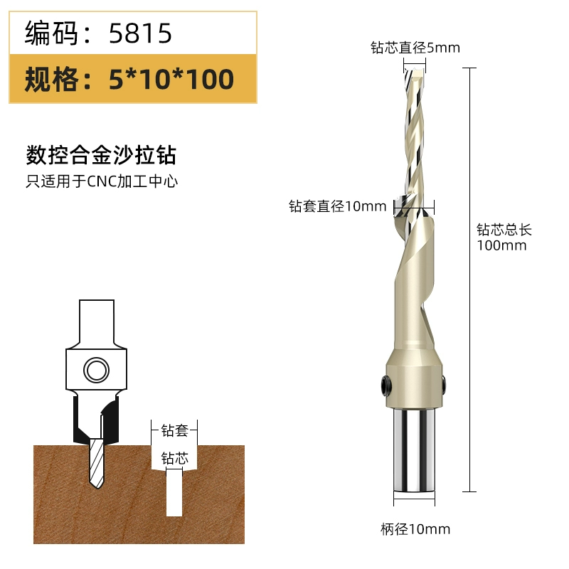 mũi khoan tháp makita Chế biến gỗ thép tốc độ cao salad mũi khoan bước mũi khoan mũi khoan mũi khoan thứ cấp mũi khoan phụ mũi khoan lỗ vít lấy mũi khoét sắt mũi khoan kim cương Mũi khoan