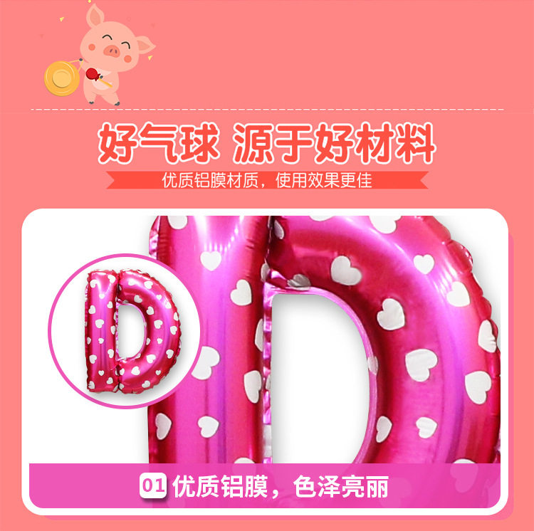 Подробности page_04.jpg