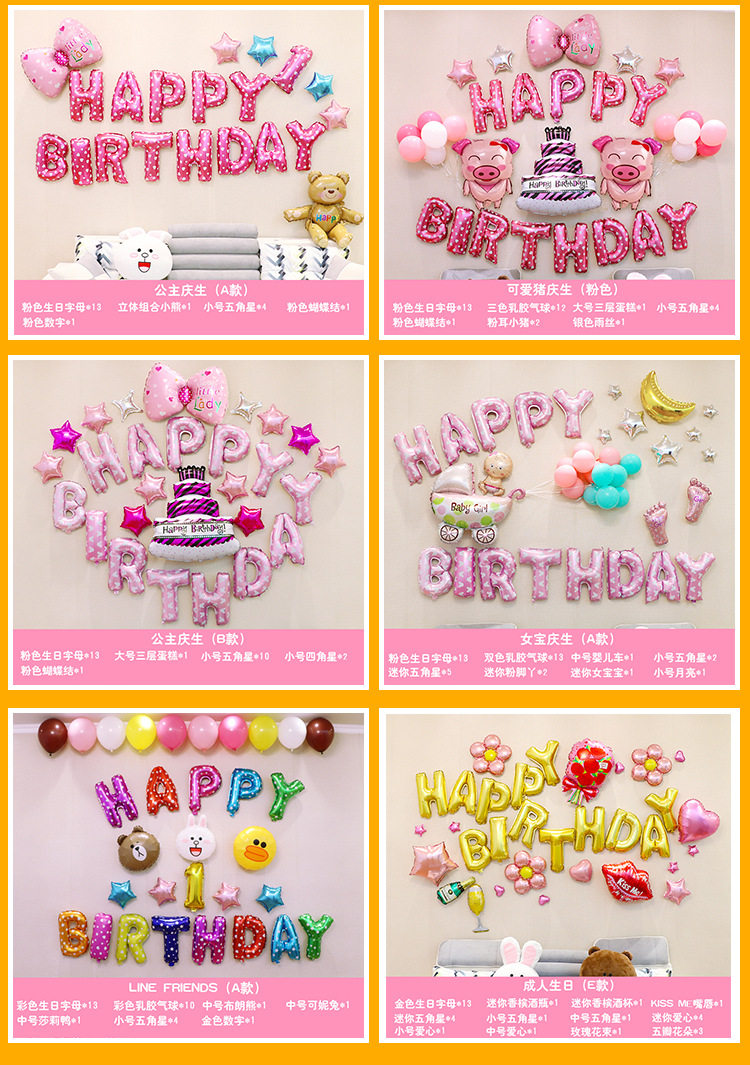 Подробности page_08.jpg