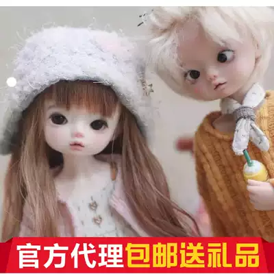 Burning muscle Angel body naked baby spot fufu 2dvold 2D 1 6 BB baby big fruit BJD