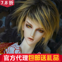 Qingdi TelesthesiaDoll TD Uncle BJD @Big Fruit BJD