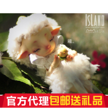 ()(Gift) Lamb-Mian ISLAND Club Little Pet BJD (Big Fruit BJD)