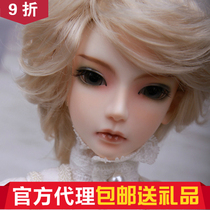 Sean MysticKids mk 1 4 BJD @Big Fruit BJD