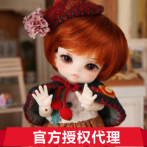 Luts-JACK Tiny Delf JACK 1 8