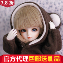 Vicki TelesthesiaDoll TD 1 6 BJD @Big Fruit BJD