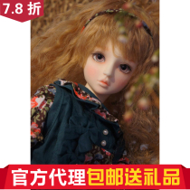 Windsor TelesthesiaDoll TD 1 3 BJD Doll @Big Fruit BJD