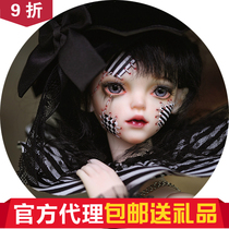 () (Gift) Scraps Aimerai 1 3 BJD Doll (Big Fruit BJD)