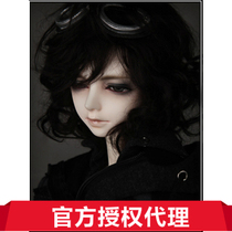 BLISS Luts SDF 1 3 BJD male baby @ big fruit BJD