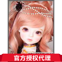 URIEL white skin LUTS Baby Delf BJD girl @ big fruit BJD