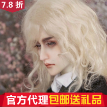 () (Gift) Jack TelesthesiaDoll TD Uncle-in-law (Big Fruit BJD)