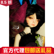 () Gabriel DOLL-LEAVES 1 4 female baby (big fruit BJD)