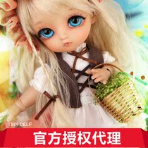 GRETEL LUTS Tiny Zuzu Delf 1 8 BJD @ big fruit BJD