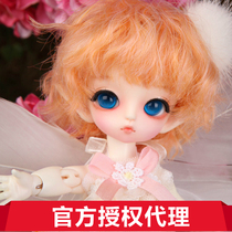 DOROTHY ELF Luts Tiny Delf 1 8 BJD (big fruit BJD)