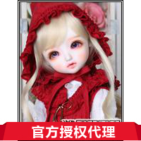 (Official Agent) HANAEL Luts Baby Delf Giant Baby BJD Female Body (Big Fruit BJD)