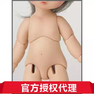 (Official agent) Tiny Delf Body LUTS 1 8 Body BJD (big fruit BJD)