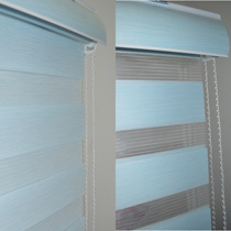 Korean soft gauze curtain imitation hemp effect pastoral dining room living room double-layered cloth blinds curtain lifting curtain custom roller blind