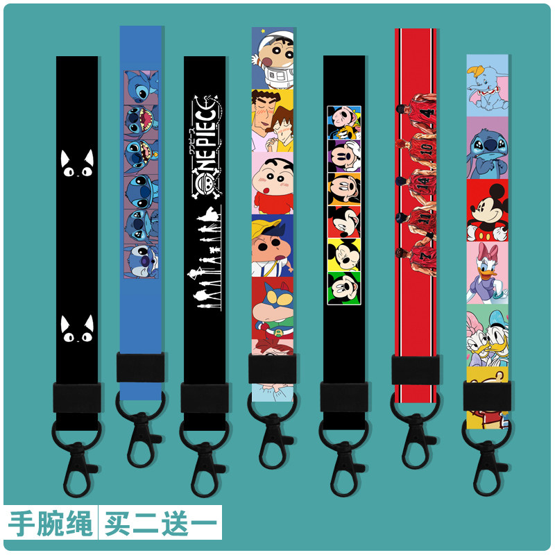 fabric mobile phone lanyard U disk pendant parts men and women short wrist protection key chain anti-loss cartoon cute personality